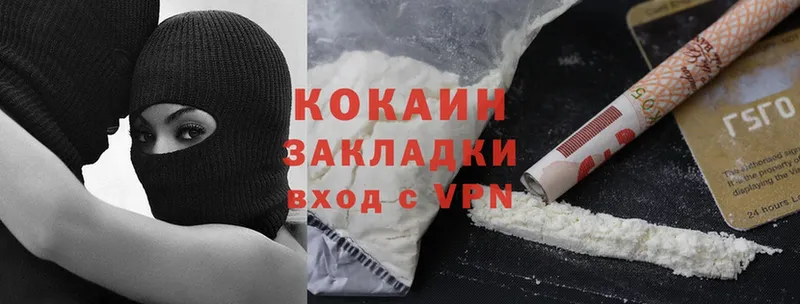 мориарти клад  даркнет сайт  Гай  Cocaine Боливия 